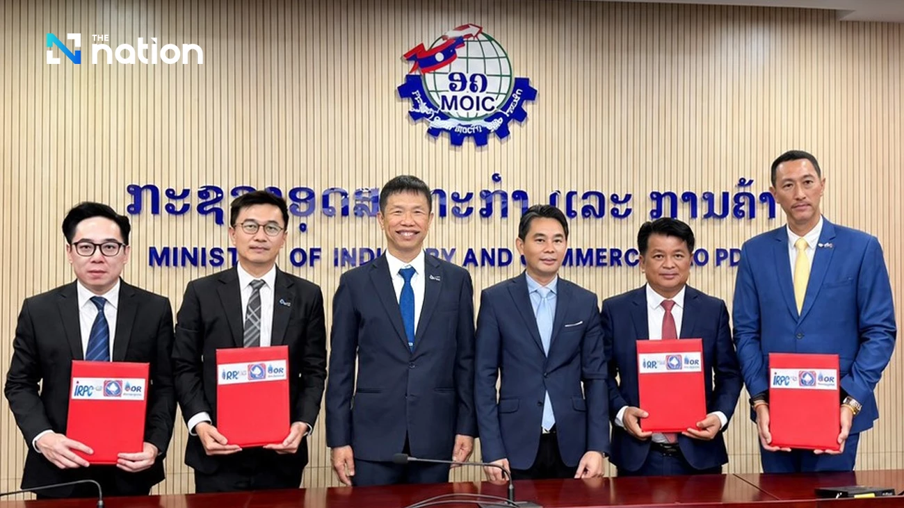 PTT Group Agrees Fuel Supply Deal with Lao State Fuel Company