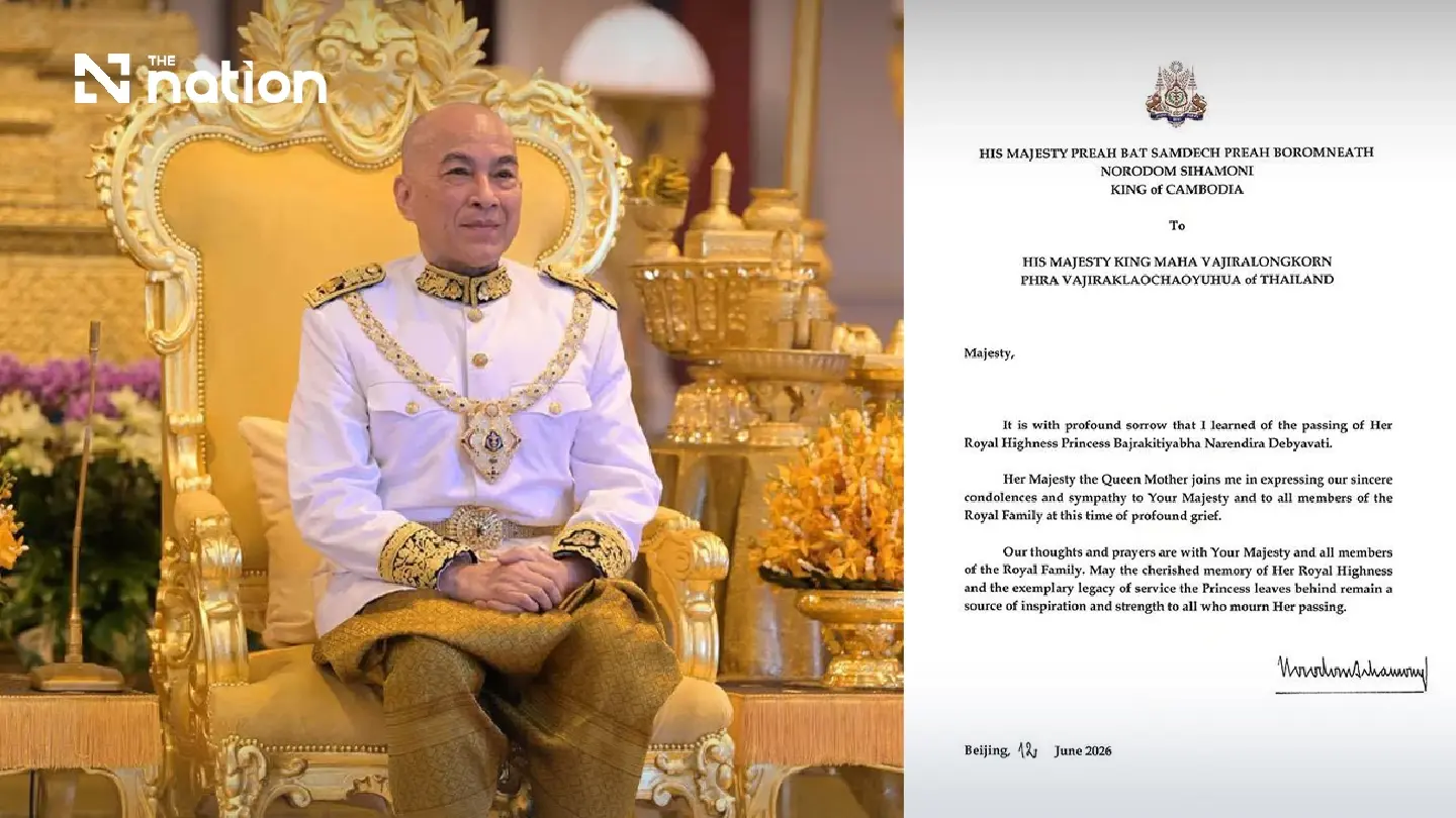Cambodian King mourns Princess Bajrakitiyabha Cambodian King mourns Princess Bajrakitiyabha