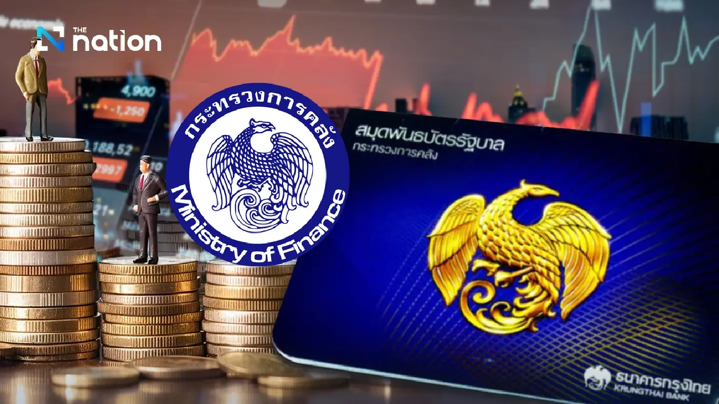 Thailand readies monthly savings bond platform
