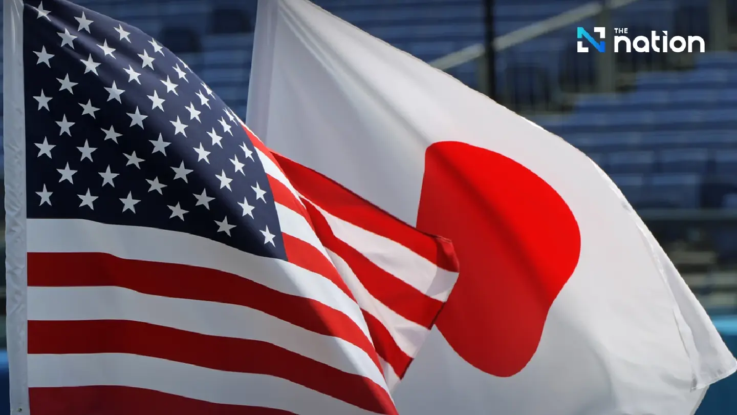 Japan joins US Genesis Mission with US$1bn AI science funding drive
