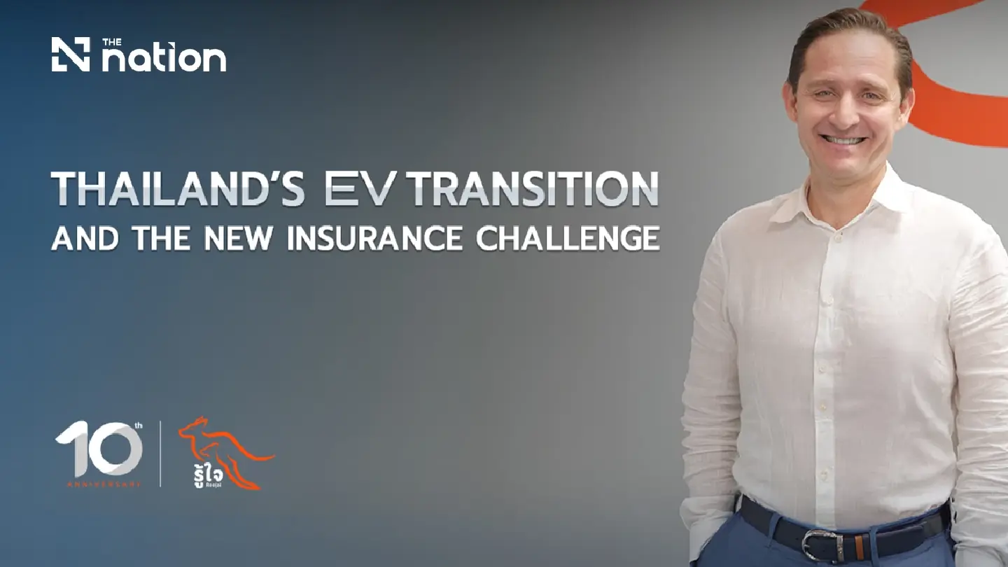 Thailand’s EV Transition and the New Insurance Challenge Thailand’s EV Transition and the New Insurance Challenge