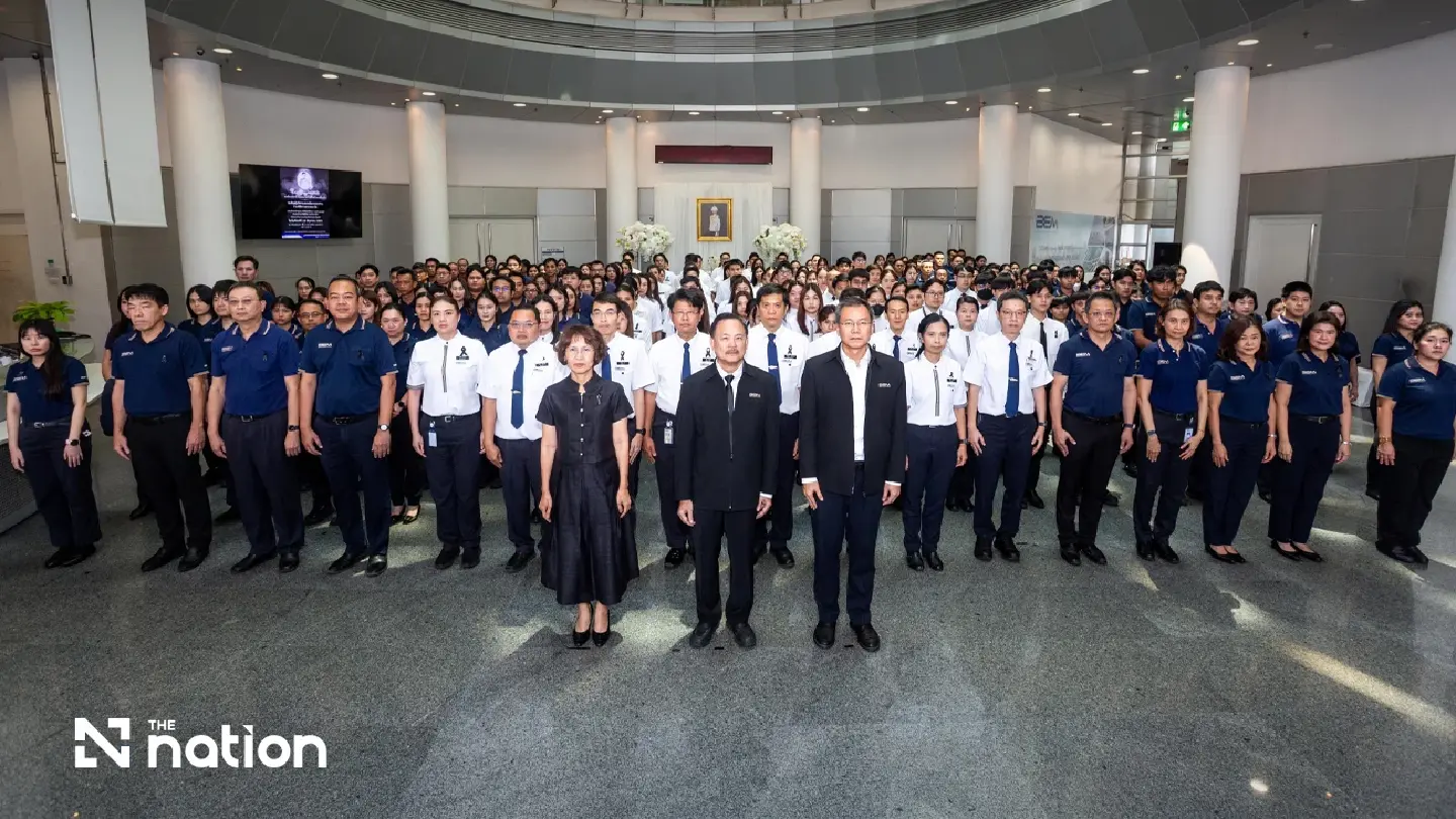 BEM executives and staff honour HRH Princess Bajrakitiyabha BEM executives and staff honour HRH Princess Bajrakitiyabha