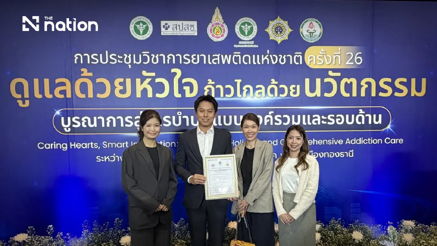 The Hills Rehab recognised for addiction care standards in Chiang Mai The Hills Rehab recognised for addiction care standards in Chiang Mai