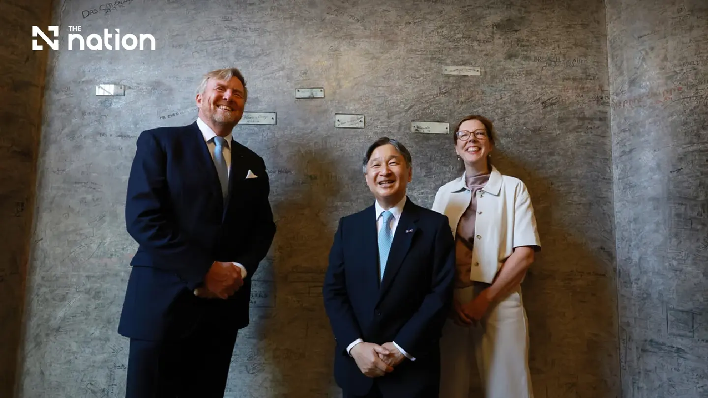 Japanese Emperor visits Leiden University and the Peace Palace Japanese Emperor visits Leiden University and the Peace Palace
