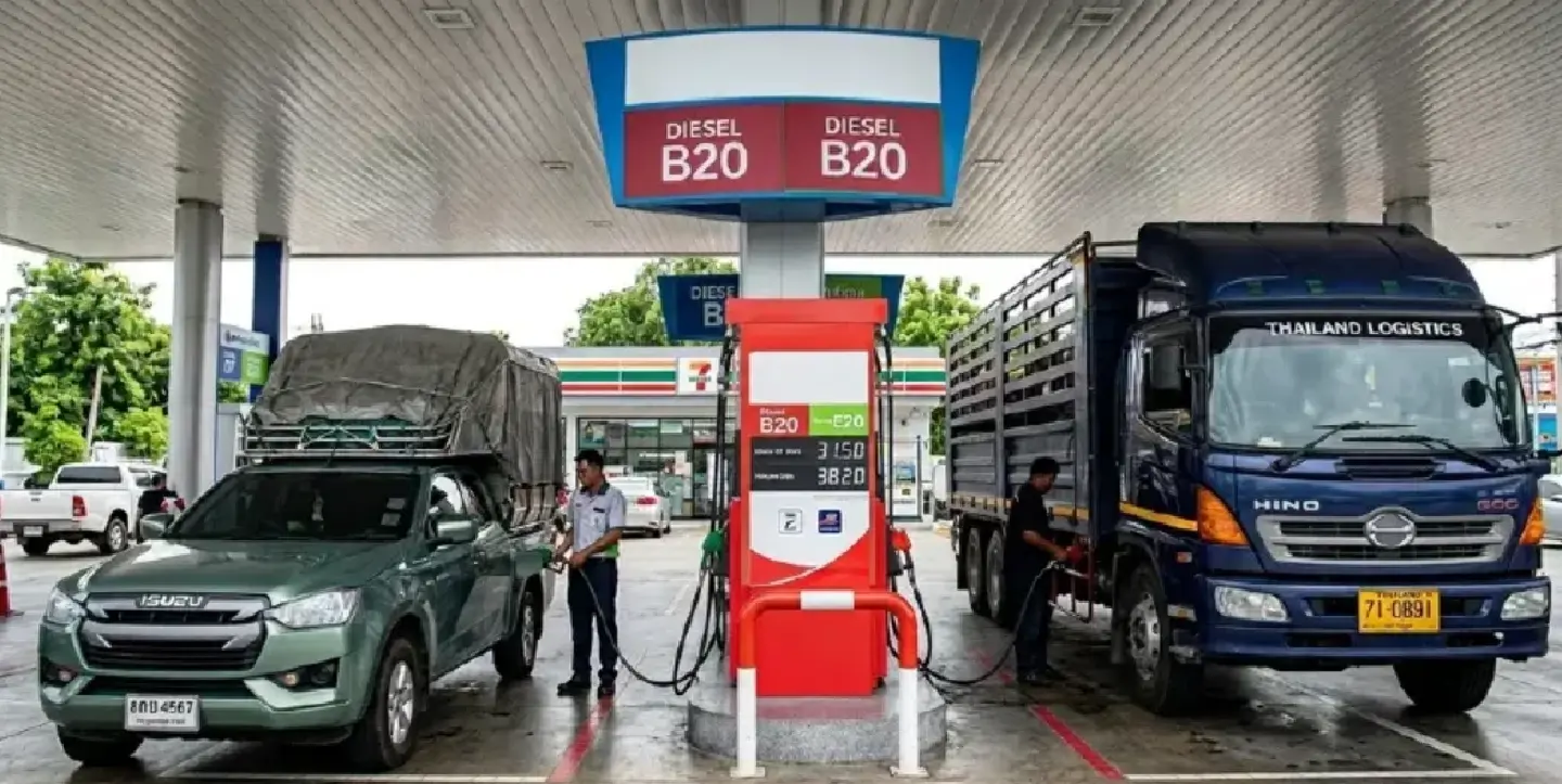 Bangkok fuel prices updated by OR and Bangchak after adjustment Bangkok fuel prices updated by OR and Bangchak after adjustment