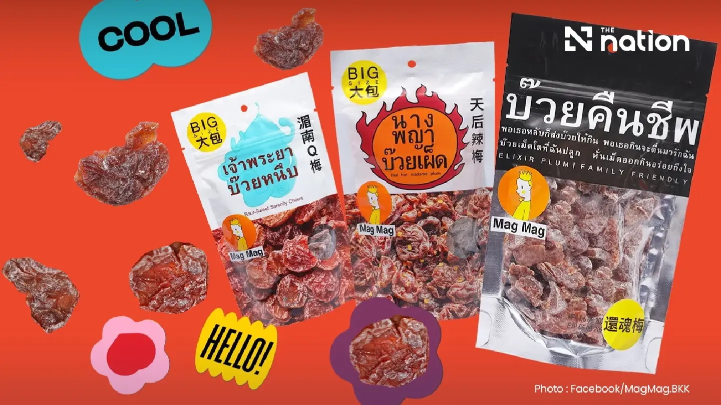 Thai plum snack brand finds health appeal in China Thai plum snack brand finds health appeal in China
