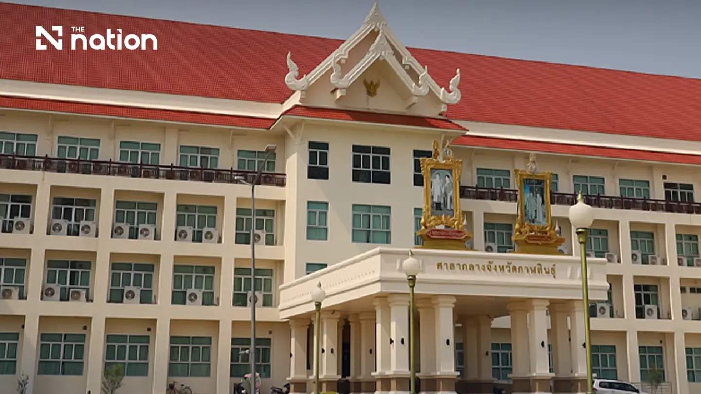 Officer held after fatal shooting at Kalasin provincial hall Officer held after fatal shooting at Kalasin provincial hall