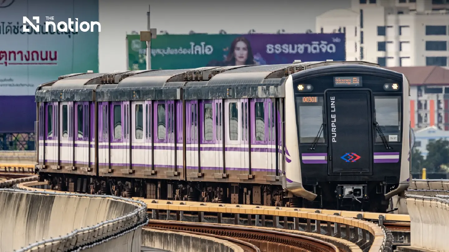 MRTA revises Purple Line fares and expands passenger concessions MRTA revises Purple Line fares and expands passenger concessions