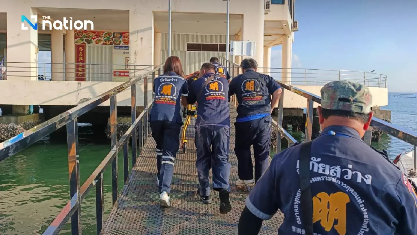 Speedboat hits large vessel off Chonburi, injuries reported Speedboat hits large vessel off Chonburi, injuries reported