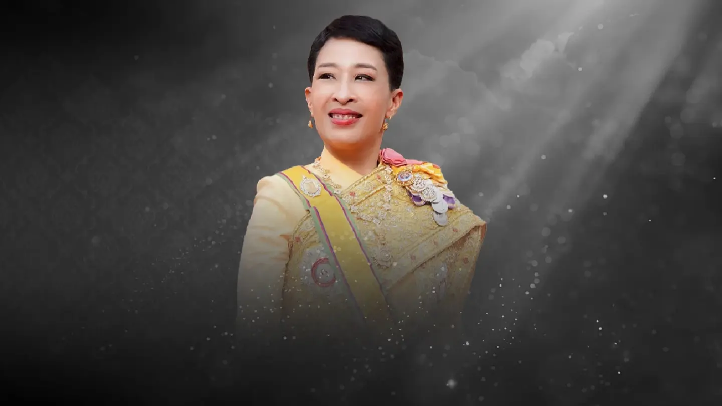 The Supreme Royal Honour: Princess Bajrakitiyabha Bestowed the Great Golden Urn in Historic Tribute