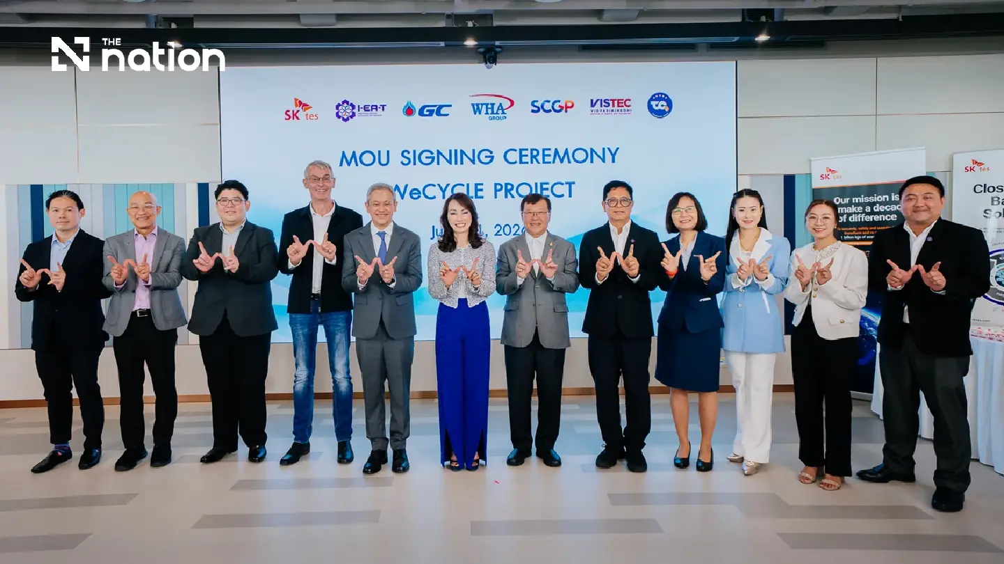 WHA Group expands WeCYCLE initiative towards a low-carbon society WHA Group expands WeCYCLE initiative towards a low-carbon society
