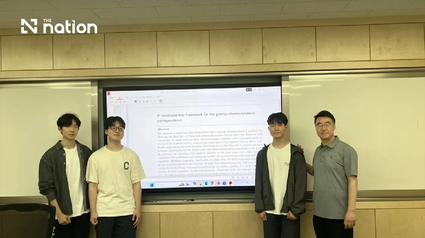 Seoul students publish black hole thermodynamics research Seoul students publish black hole thermodynamics research