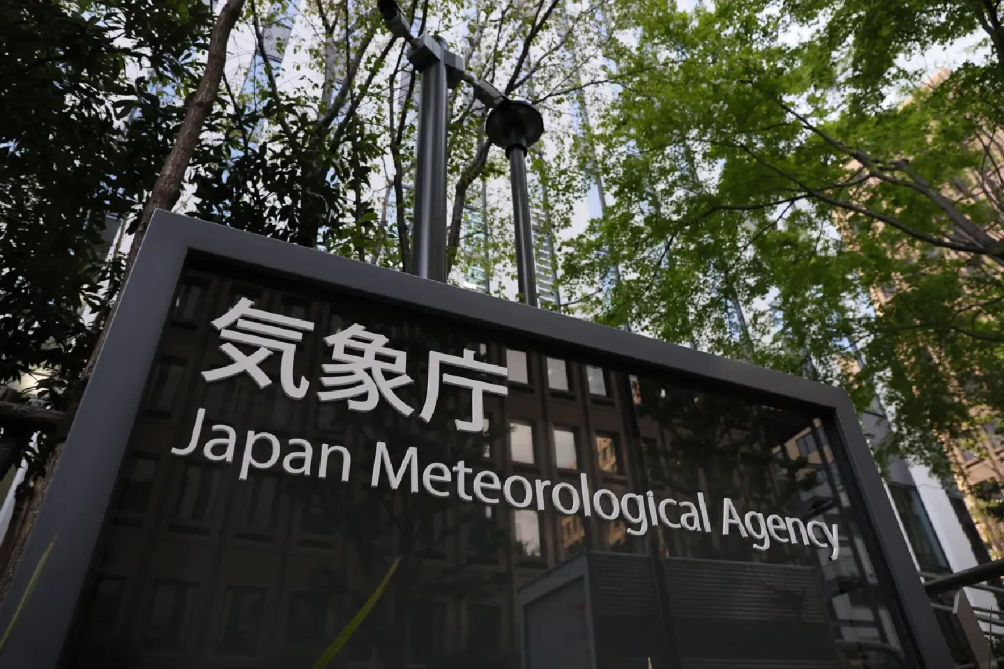 Typhoon Jangmi triggers evacuations before reaching Kanto Typhoon Jangmi triggers evacuations before reaching Kanto