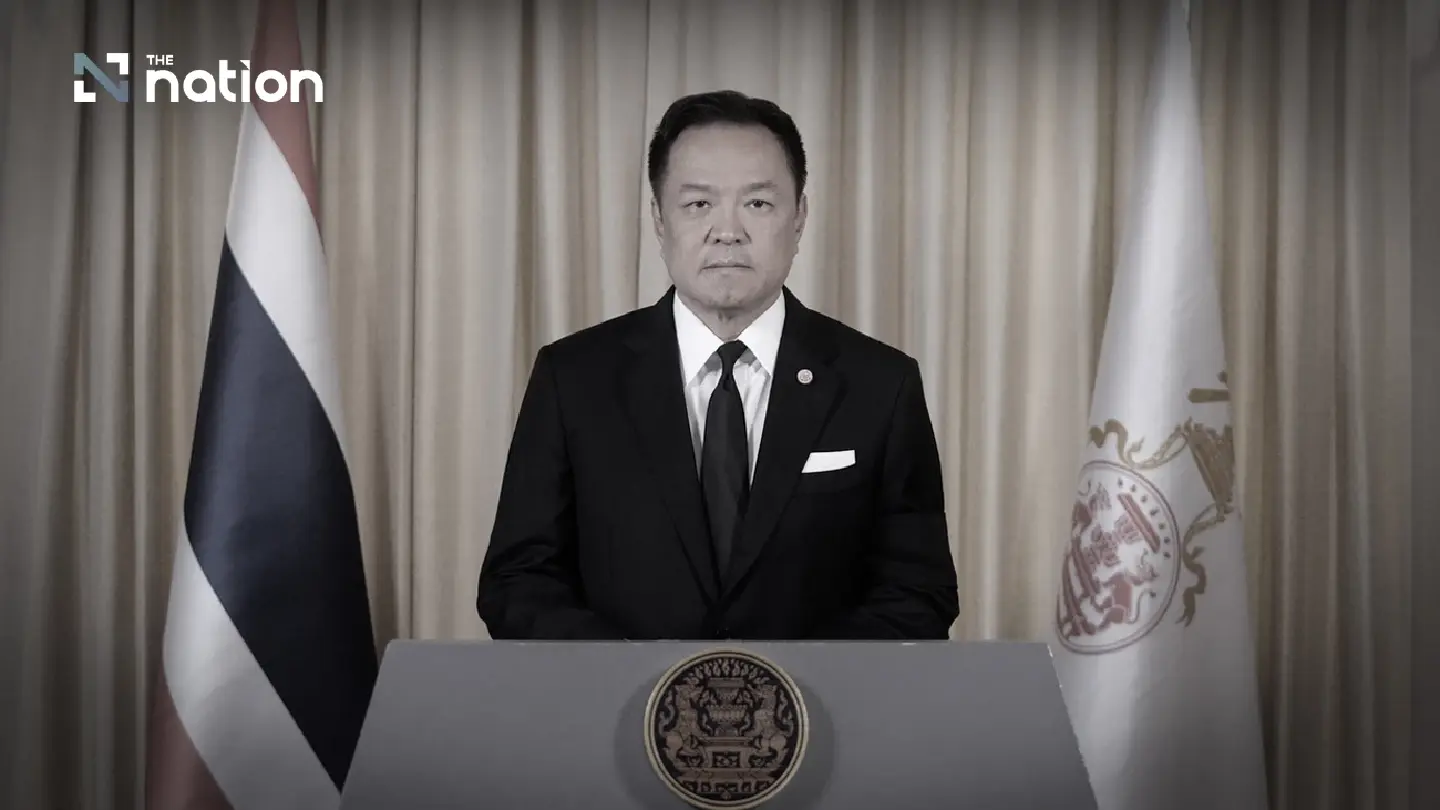 PM honours Princess Bajrakitiyabha’s boundless grace in televised statement PM honours Princess Bajrakitiyabha’s boundless grace in televised statement