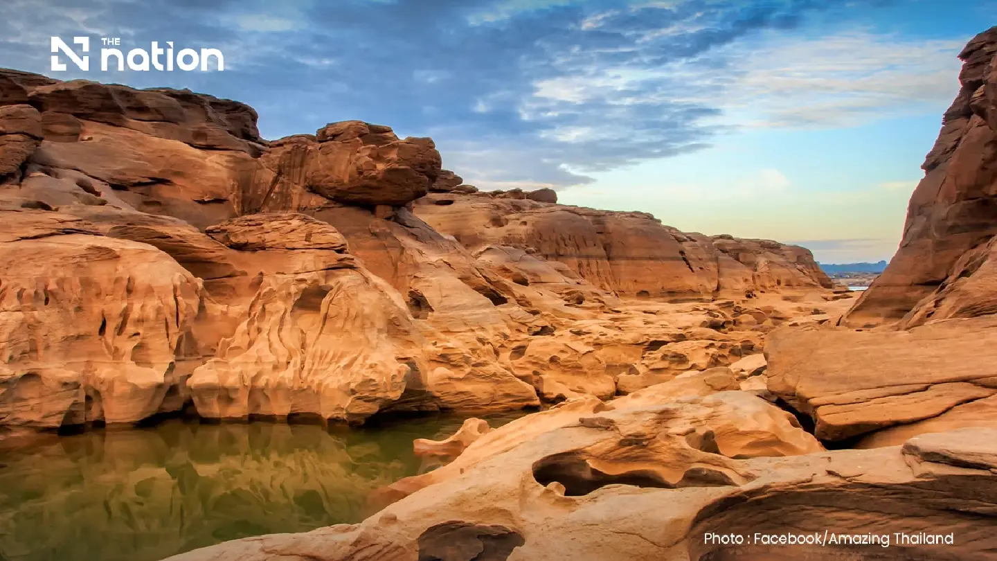 Thailand’s cabinet backs Ubon Ratchathani Geopark UNESCO status bid Thailand’s cabinet backs Ubon Ratchathani Geopark UNESCO status bid