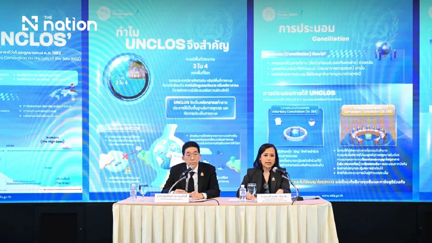 Thailand accepts UNCLOS conciliation with Cambodia but says outcome is not binding Thailand accepts UNCLOS conciliation with Cambodia but says outcome is not binding