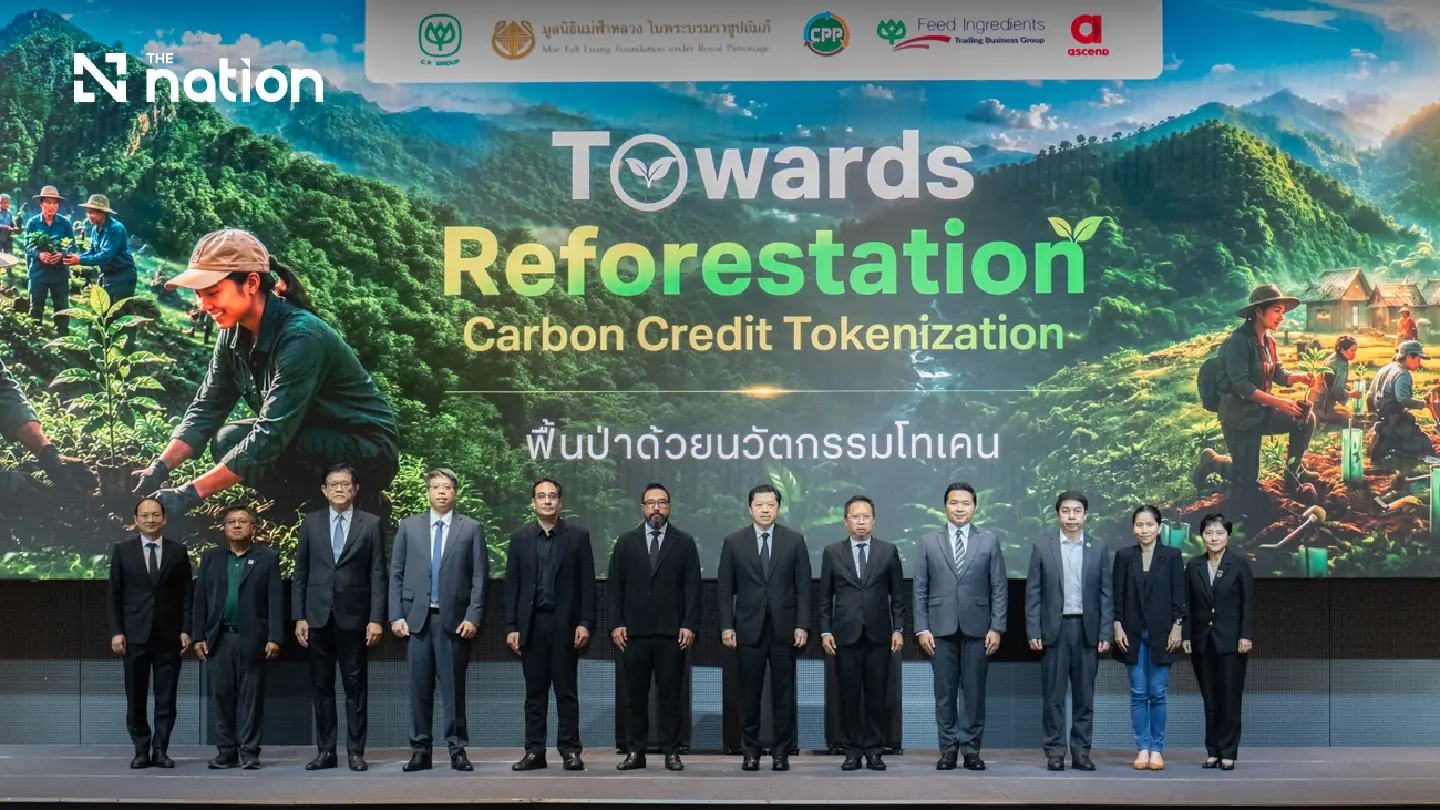 CP Group launches Reforest Tokenisation to turn forest recovery into Thailand’s natural capital model CP Group launches Reforest Tokenisation to turn forest recovery into Thailand’s natural capital model