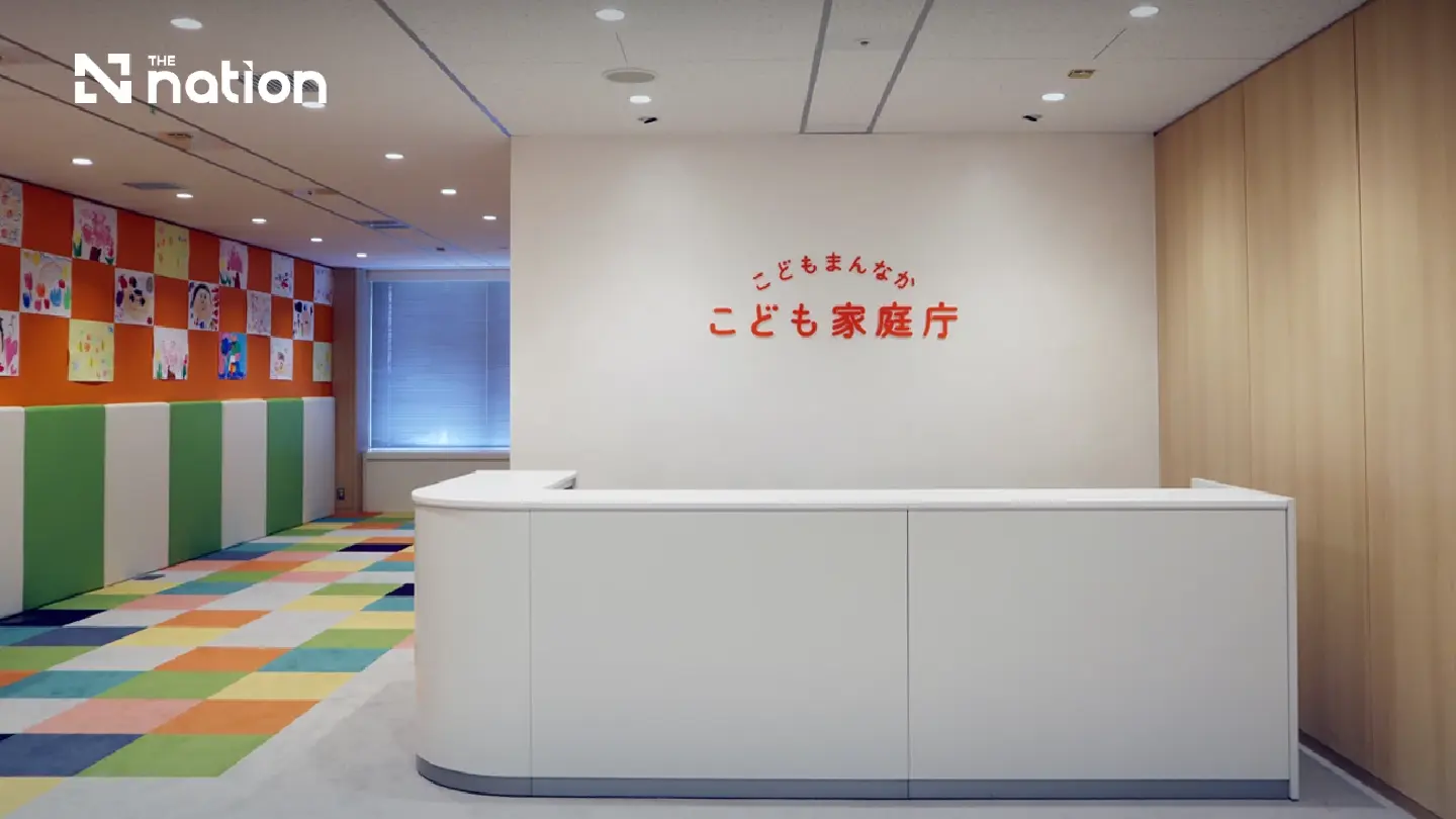 Japan weighs penalties for platforms over child online safety Japan weighs penalties for platforms over child online safety