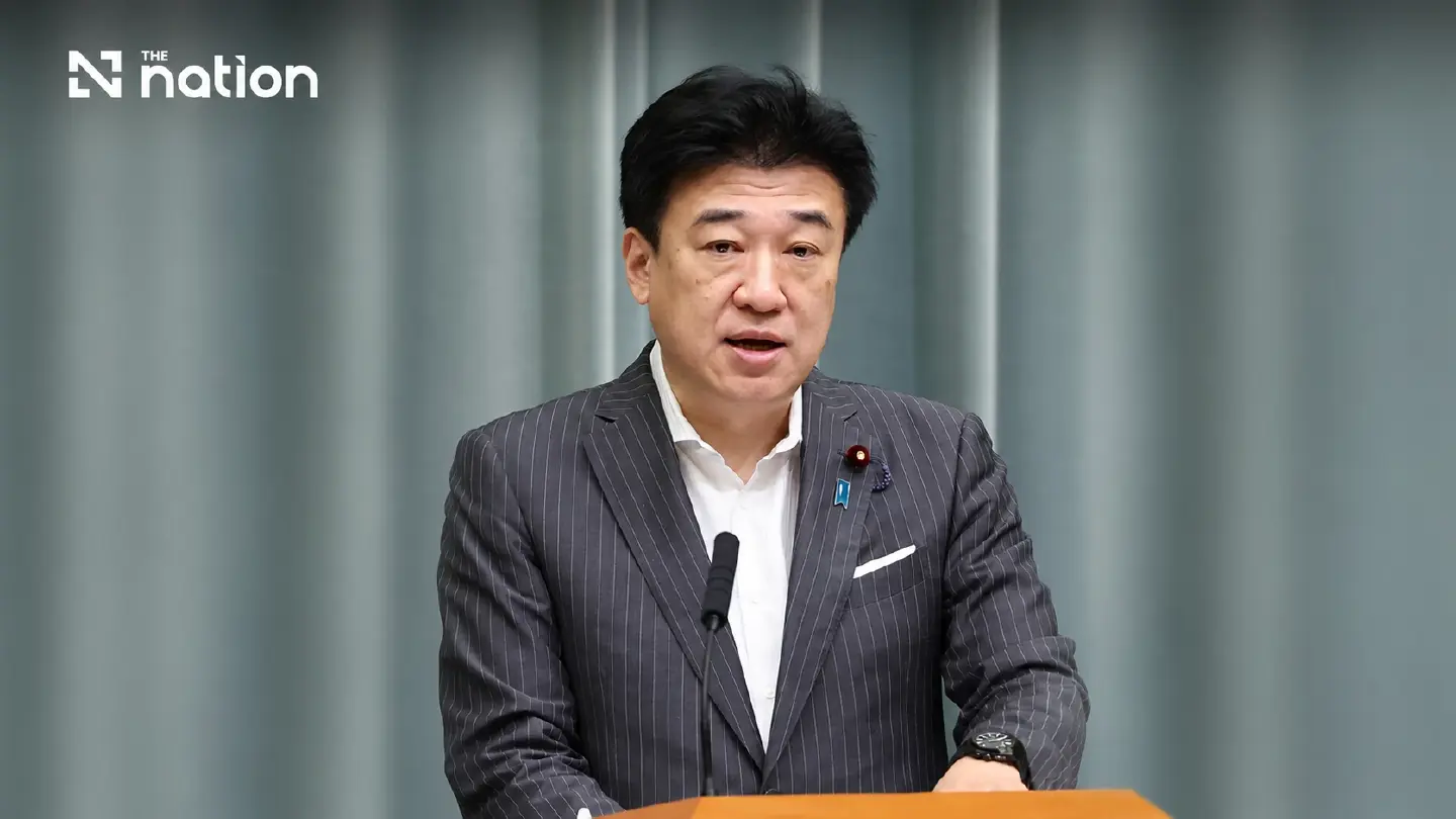 Japan closely monitors US proposal on ICC member withdrawals Japan closely monitors US proposal on ICC member withdrawals