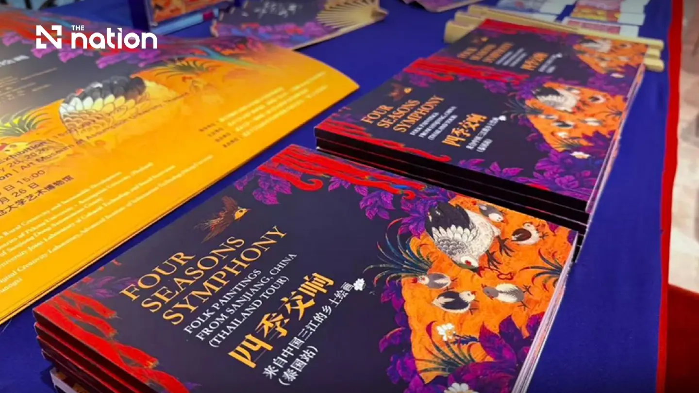 Sanjiang folk painting exhibition brings Dong culture to Thailand Sanjiang folk painting exhibition brings Dong culture to Thailand