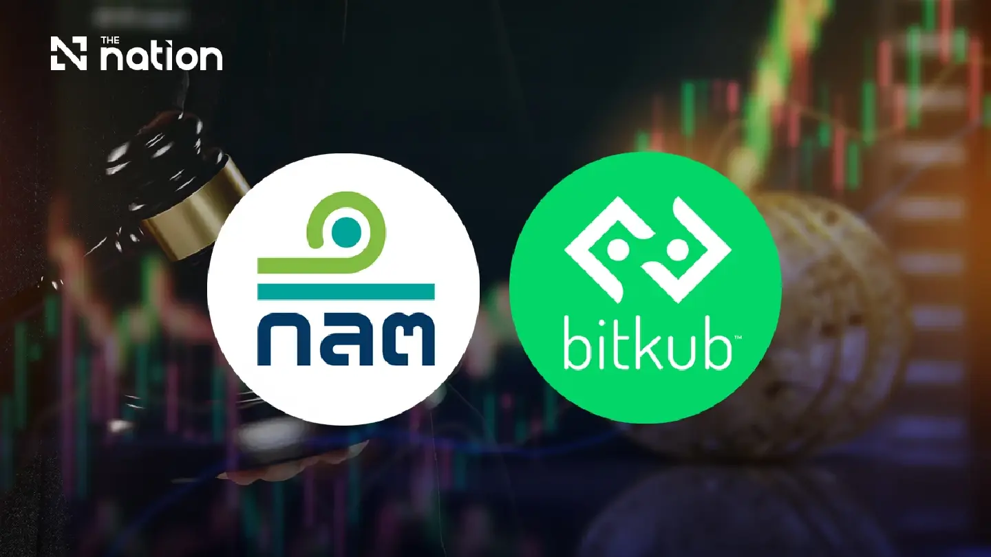 SEC files criminal complaint against Bitkub and former directors over alleged false reporting SEC files criminal complaint against Bitkub and former directors over alleged false reporting