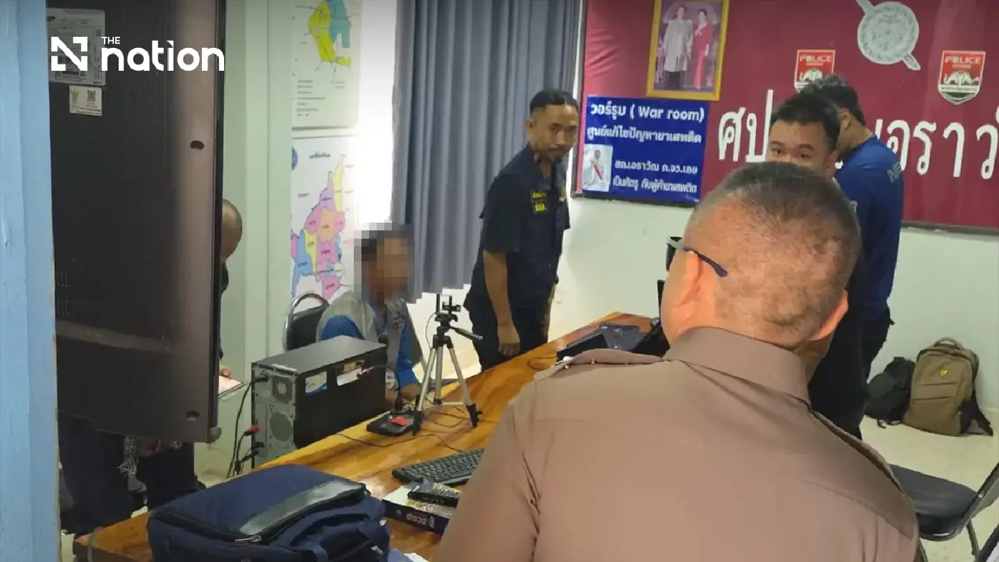 Thai police arrest husband and wife in Melbourne heroin case