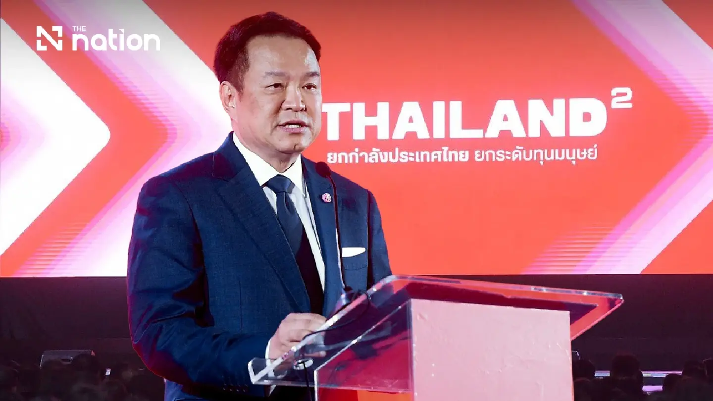 Thailand launches five-ministry skills overhaul to confront AI and ageing workforce Thailand launches five-ministry skills overhaul to confront AI and ageing workforce