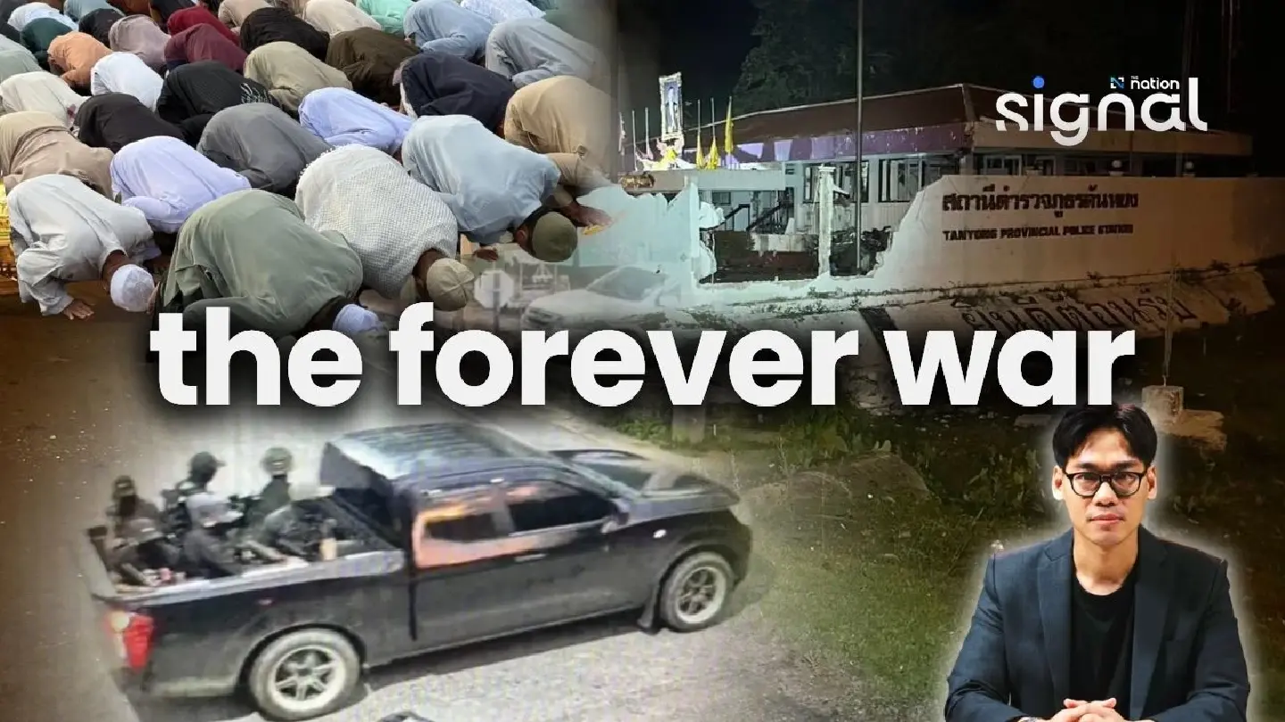 Why Thailand’s Islamic insurgency refuses to end. | The Signal Ep 35