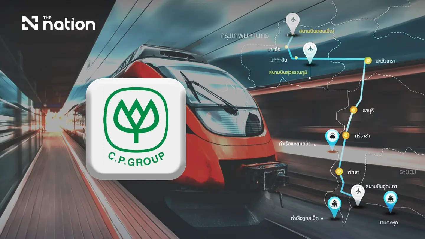 Five conditions for terminating high-speed train contract as EECO to decide CP’s fate on July 15 Five conditions for terminating high-speed train contract as EECO to decide CP’s fate on July 15