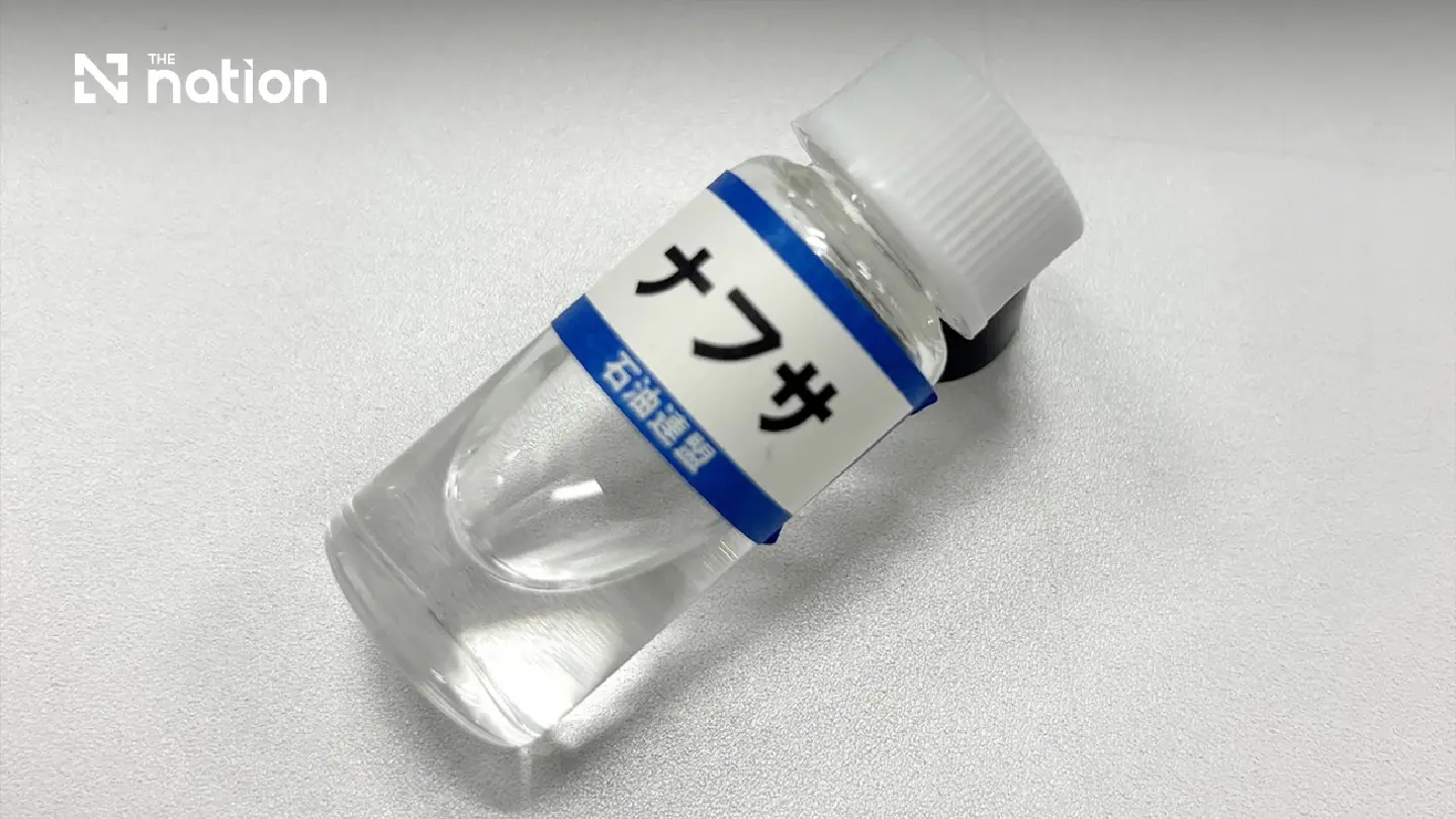 Japan weighs restoring naphtha reserves amid Middle East supply risks Japan weighs restoring naphtha reserves amid Middle East supply risks