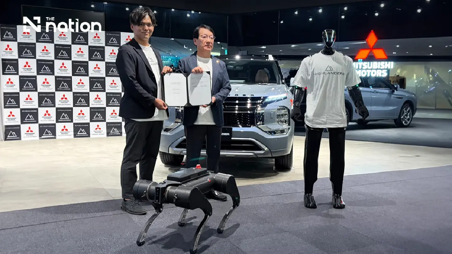Mitsubishi Motors to mass-produce humanoid robots at Kyoto plant Mitsubishi Motors to mass-produce humanoid robots at Kyoto plant