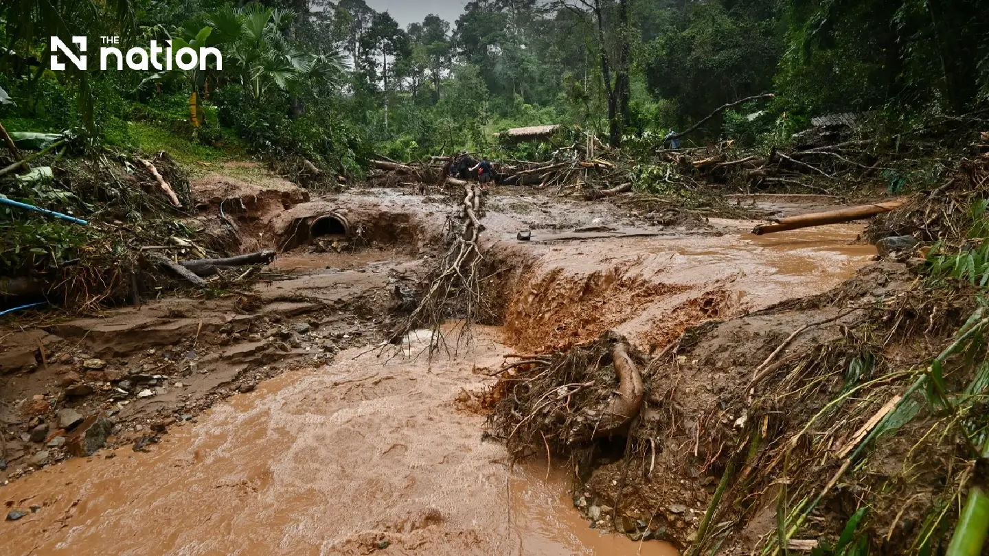 ONWR warns four northern provinces of heavy rain, flooding and landslides from July 23-25 ONWR warns four northern provinces of heavy rain, flooding and landslides from July 23-25