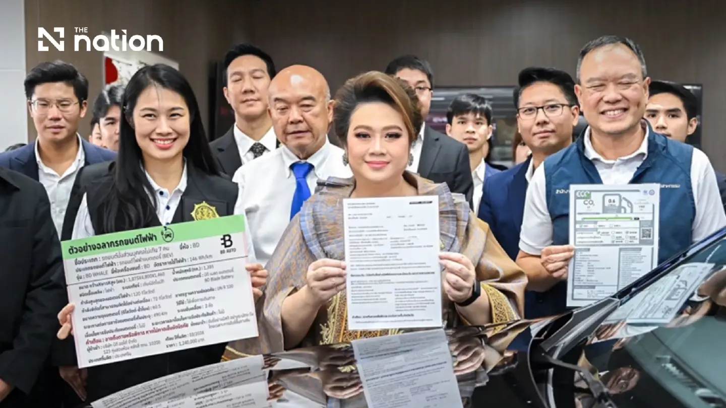 Thailand Launches EV E-Book to Protect Drivers Against Unfair Market Practices Thailand Launches EV E-Book to Protect Drivers Against Unfair Market Practices