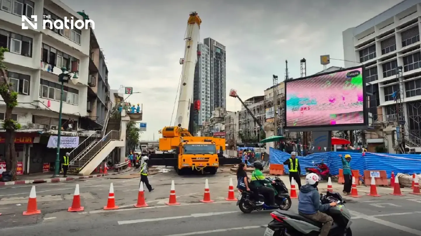 Latest Wongwian Yai update: building stable as 11 sensors track movement after tunnel leak Latest Wongwian Yai update: building stable as 11 sensors track movement after tunnel leak