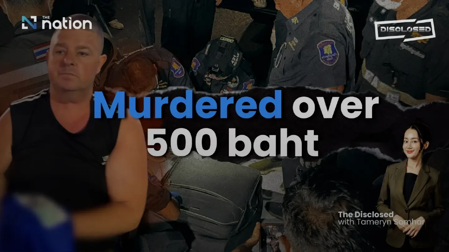 Murdered over 500 baht | The Disclosed EP.13