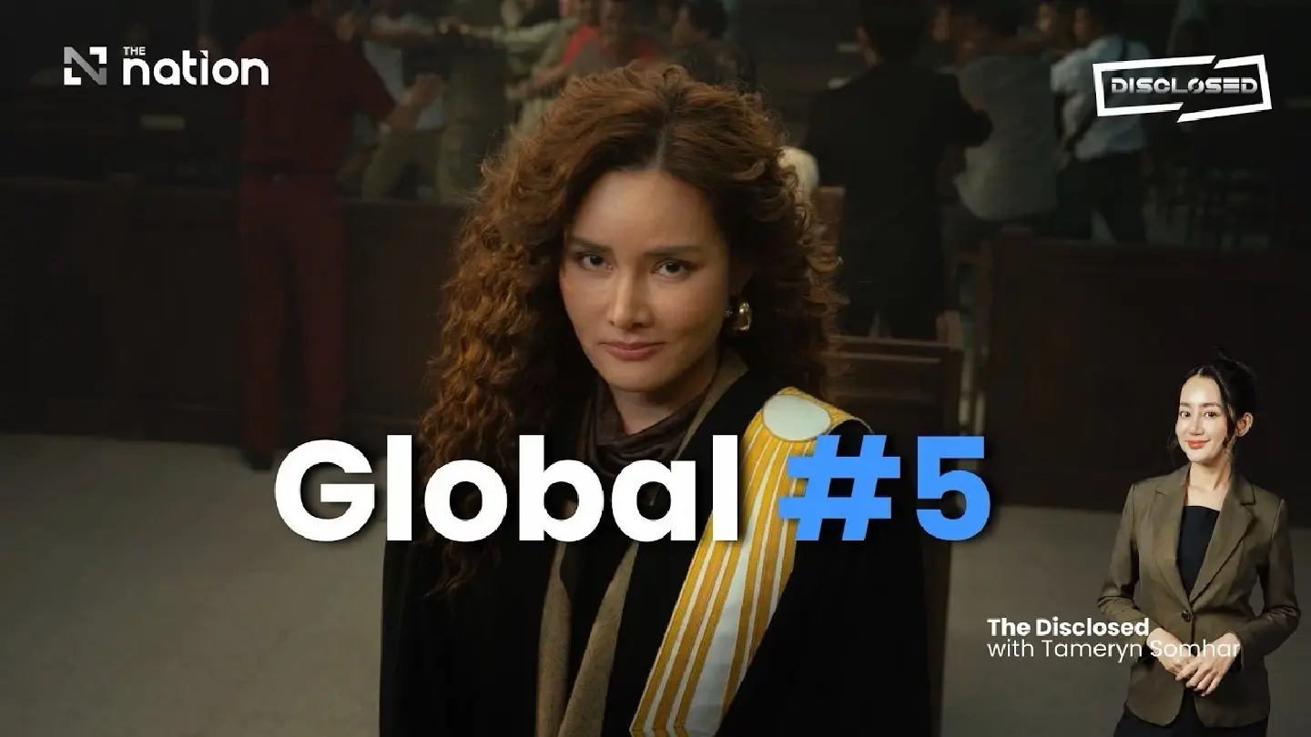 Thai series becomes global Netflix hit |The Disclosed EP.11