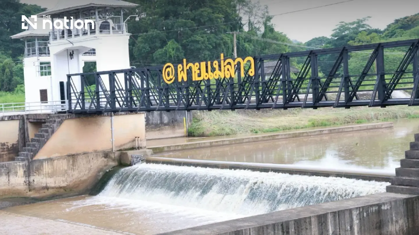 PWA to move Chiang Rai water production to Mae Lao basin amid Kok River contamination concerns PWA to move Chiang Rai water production to Mae Lao basin amid Kok River contamination concerns