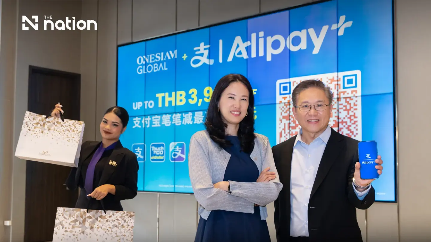 Siam Piwat and Alipay+ partner to strengthen digital payment ecosystem, attracting high-value travelers across APAC Siam Piwat and Alipay+ partner to strengthen digital payment ecosystem, attracting high-value travelers across APAC