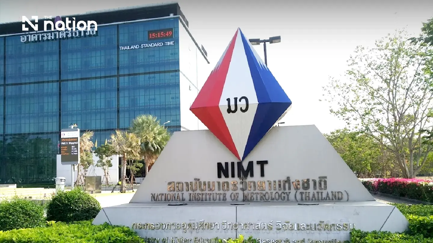 Thailand’s Metrology Drive Strengthens Future Industrial Edge Thailand’s Metrology Drive Strengthens Future Industrial Edge