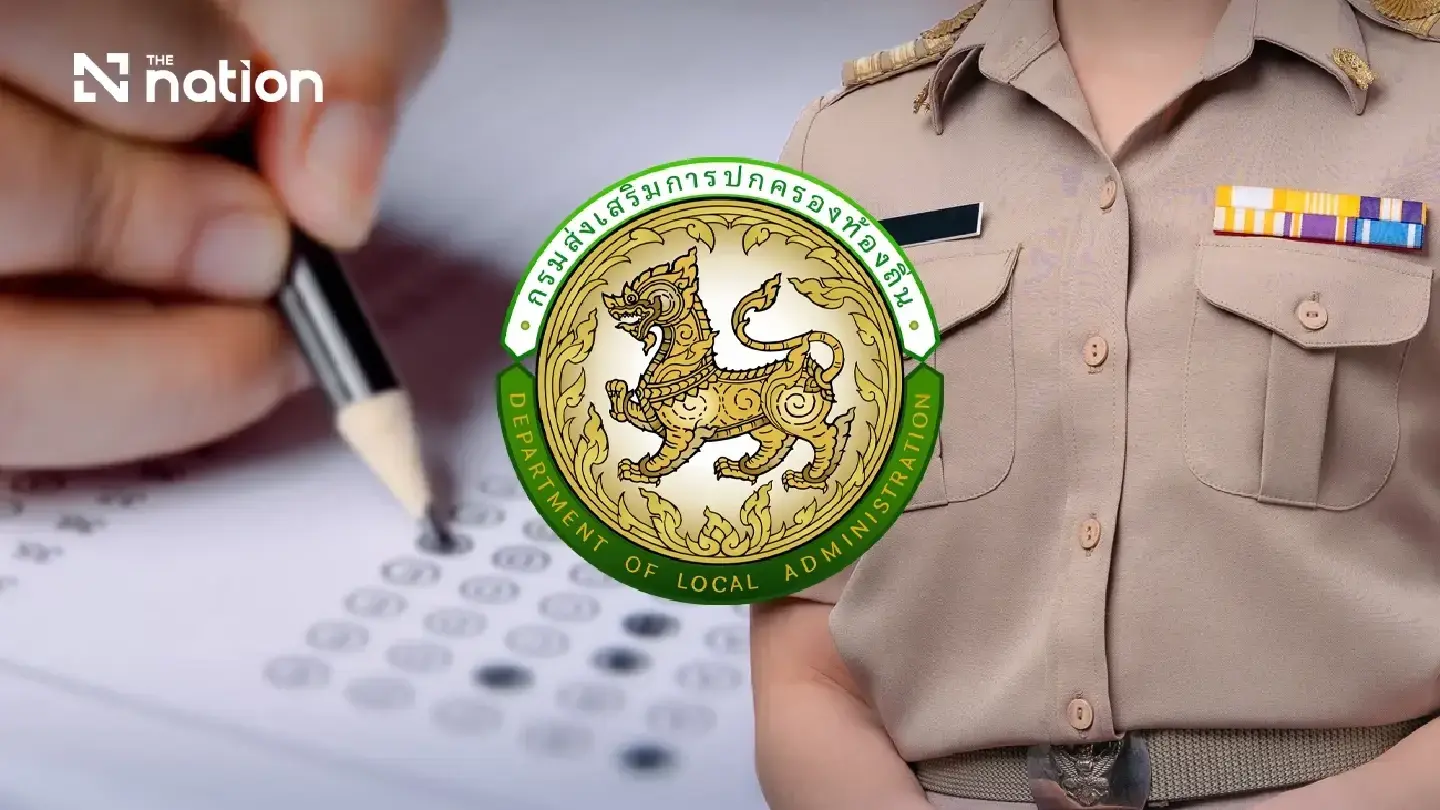 Interior Ministry flags 5,000 local exam score mismatches for NACC probe Interior Ministry flags 5,000 local exam score mismatches for NACC probe