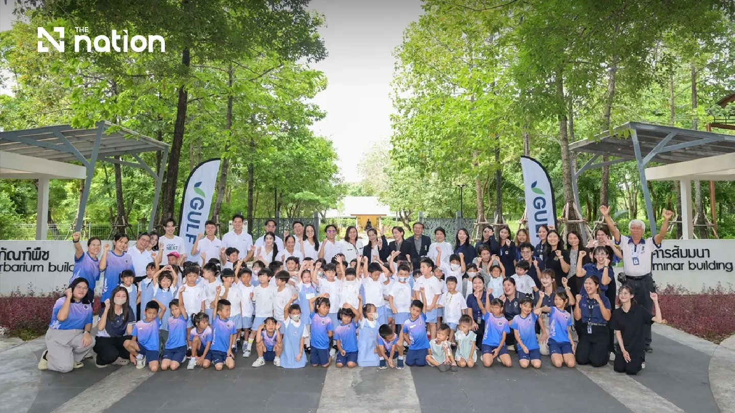 GULF Leverages Clean Energy Expertise to Install Solar Systems at Mahidol University GULF Leverages Clean Energy Expertise to Install Solar Systems at Mahidol University