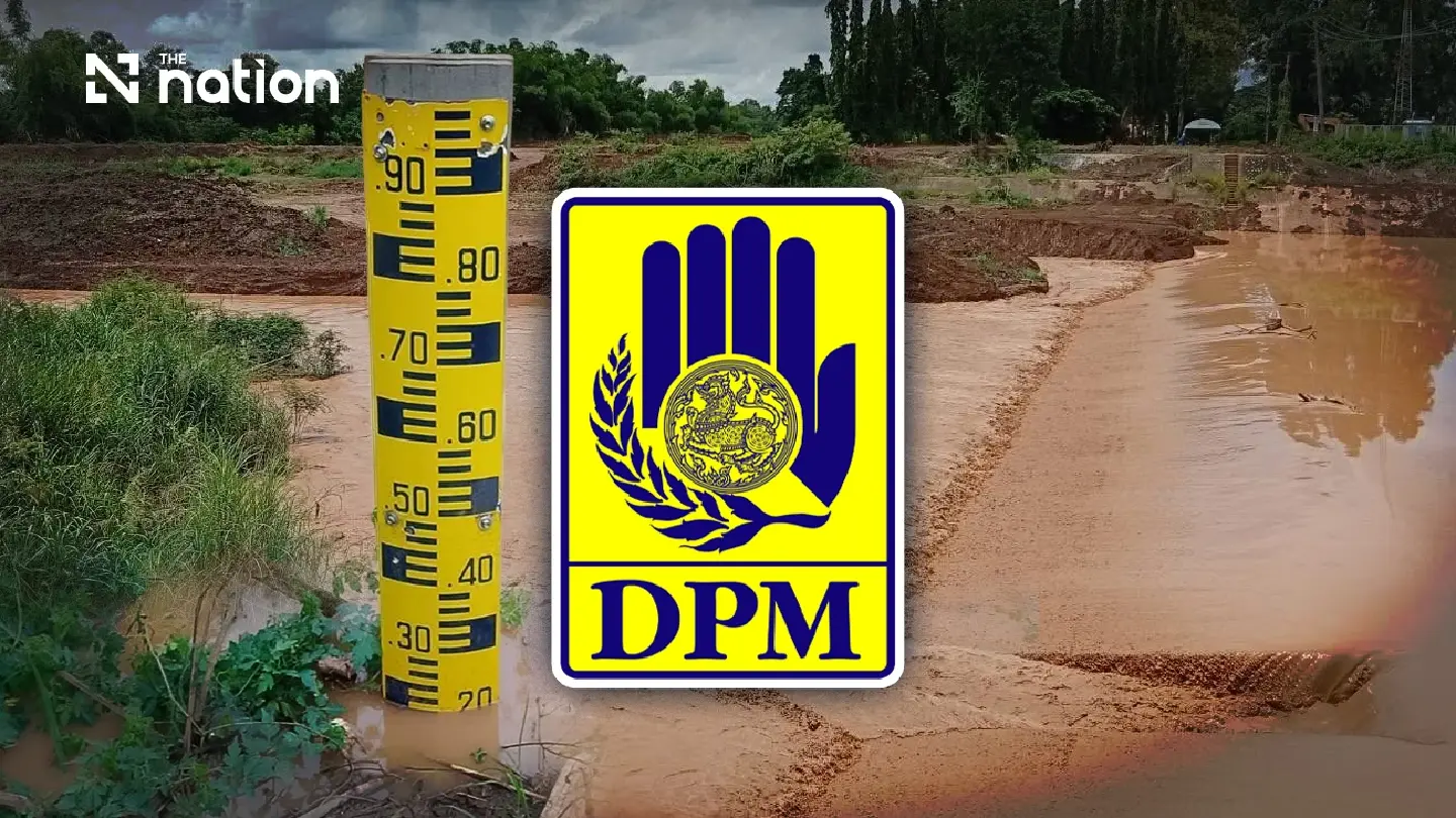 Rising Pa Sak River puts three Lom Kao subdistricts in Phetchabun on alert Rising Pa Sak River puts three Lom Kao subdistricts in Phetchabun on alert