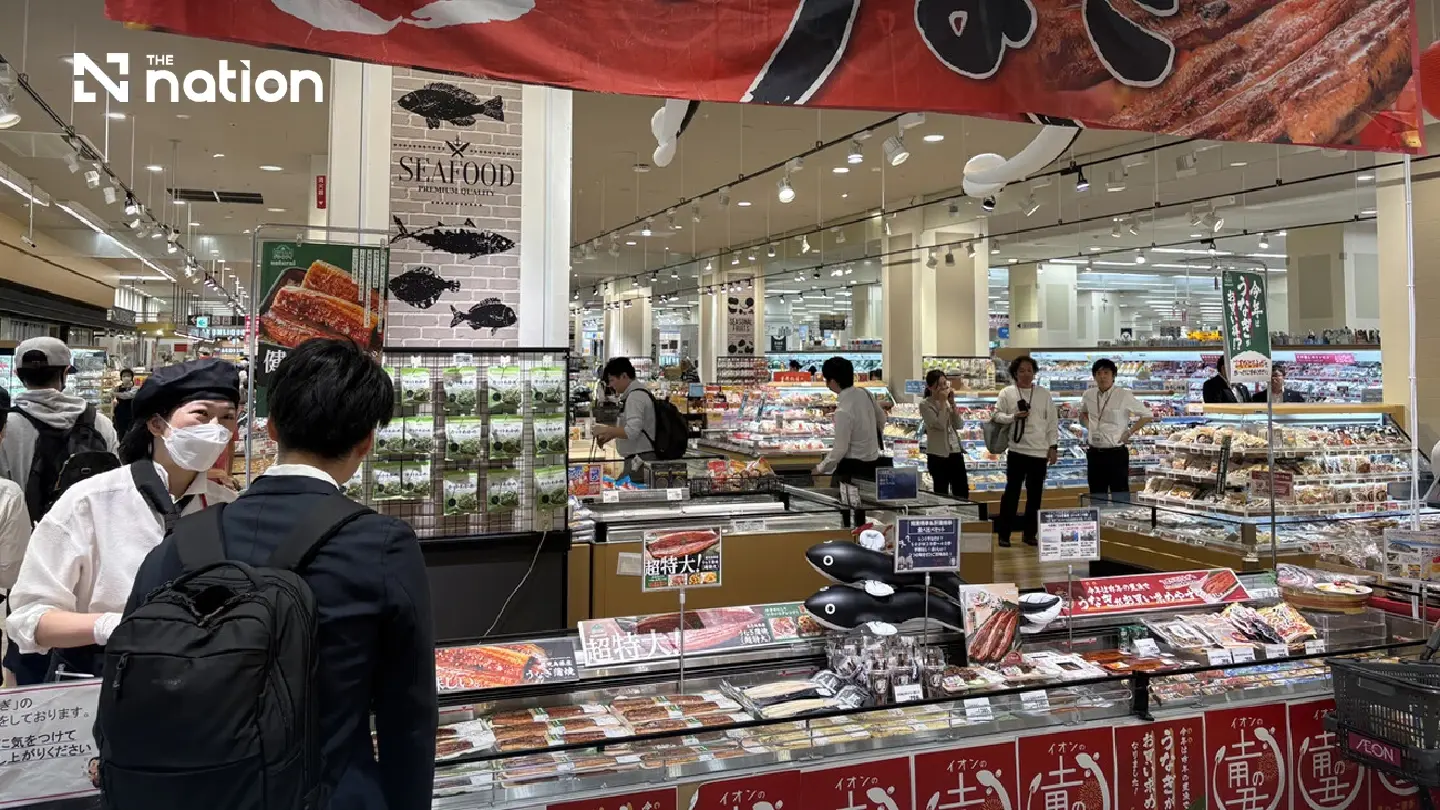 Japan retailers cut eel prices and widen choices for the Day of the Ox Japan retailers cut eel prices and widen choices for the Day of the Ox