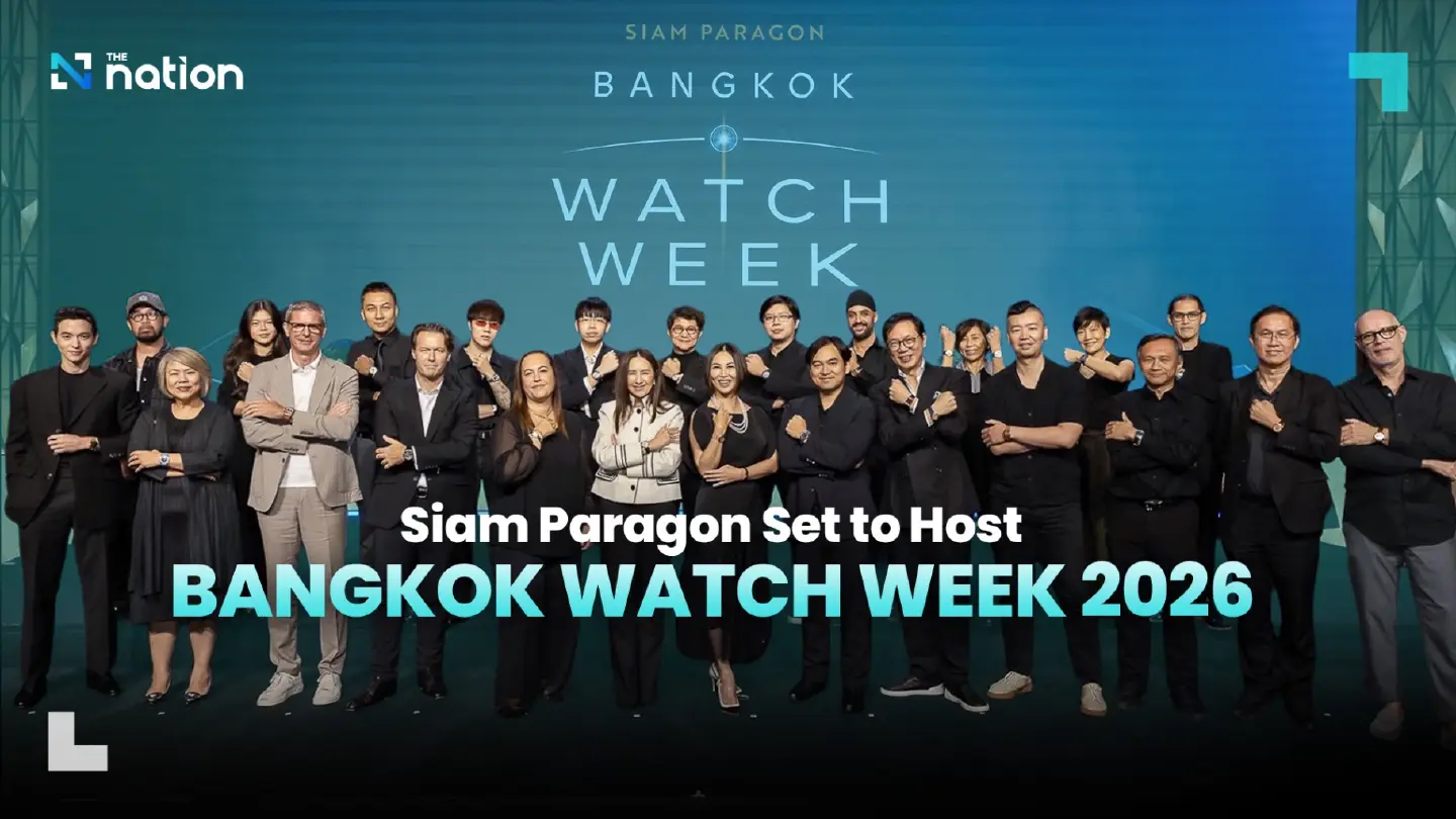 Siam Paragon Set to Host Bangkok Watch Week 2026