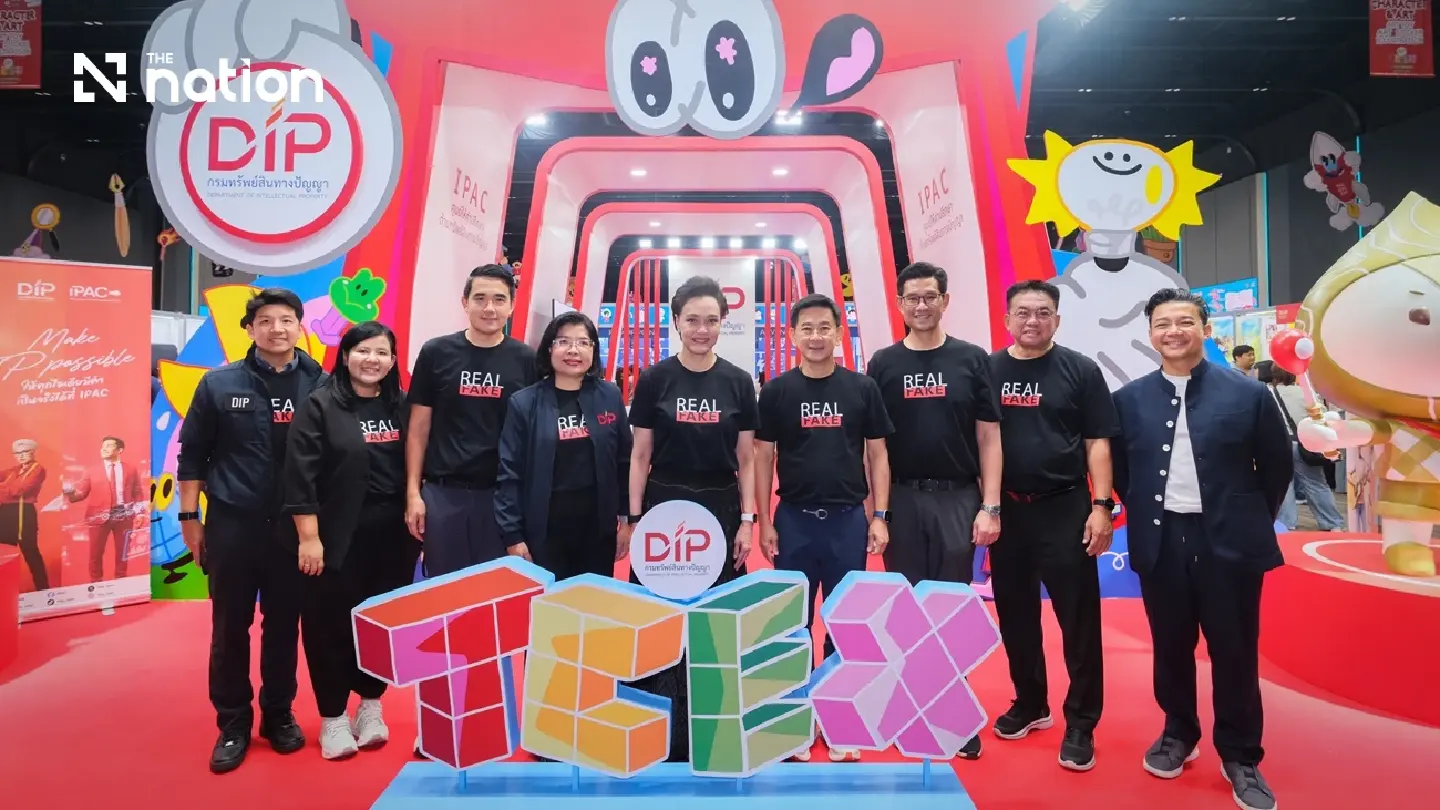 Ministry of Commerce Launches “TCEX 2026”: Championing “Intellectual Property” to Drive Thai Creative Industries