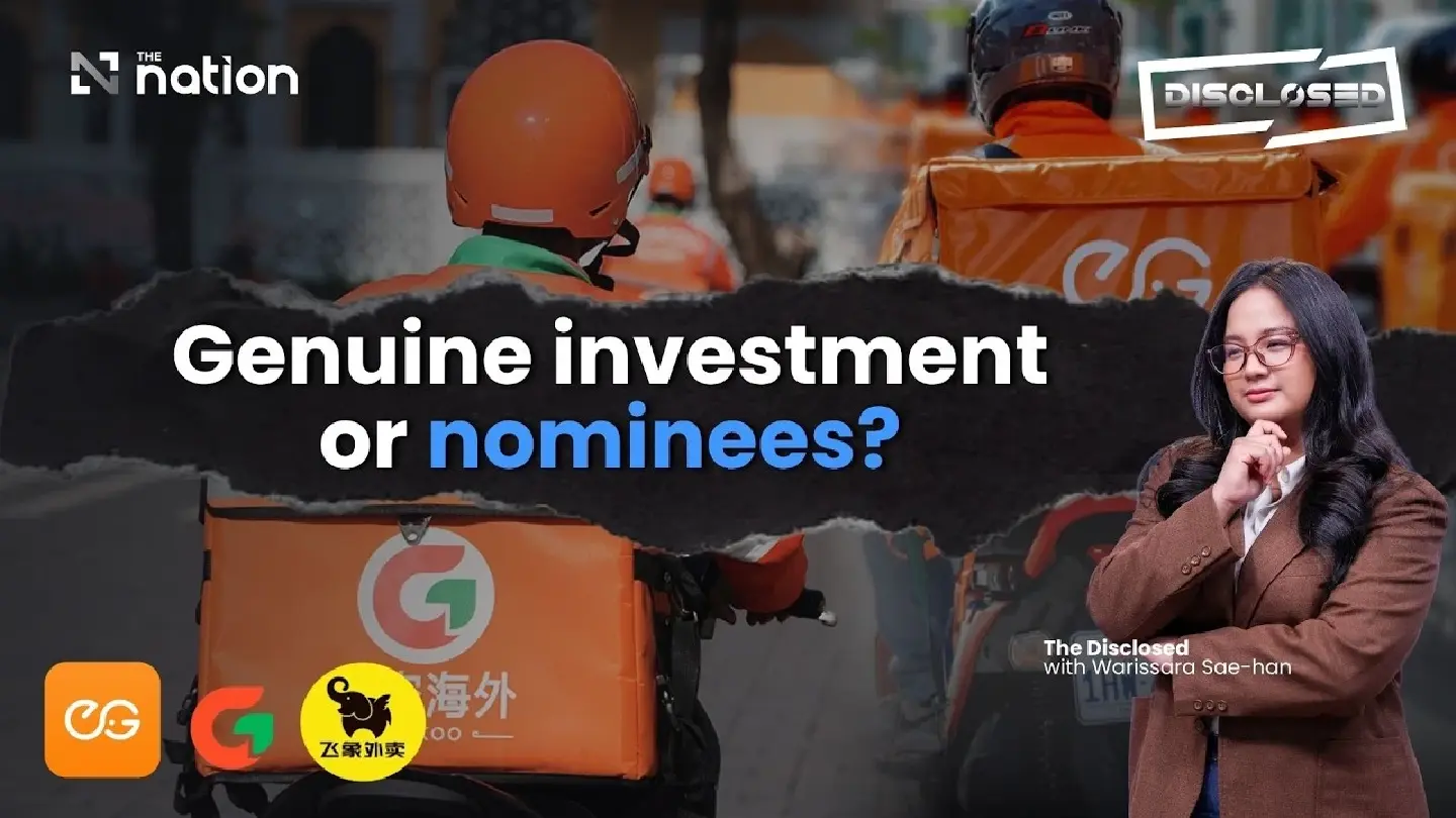 Genuine foreign investment or nominees? | The Disclosed EP.12