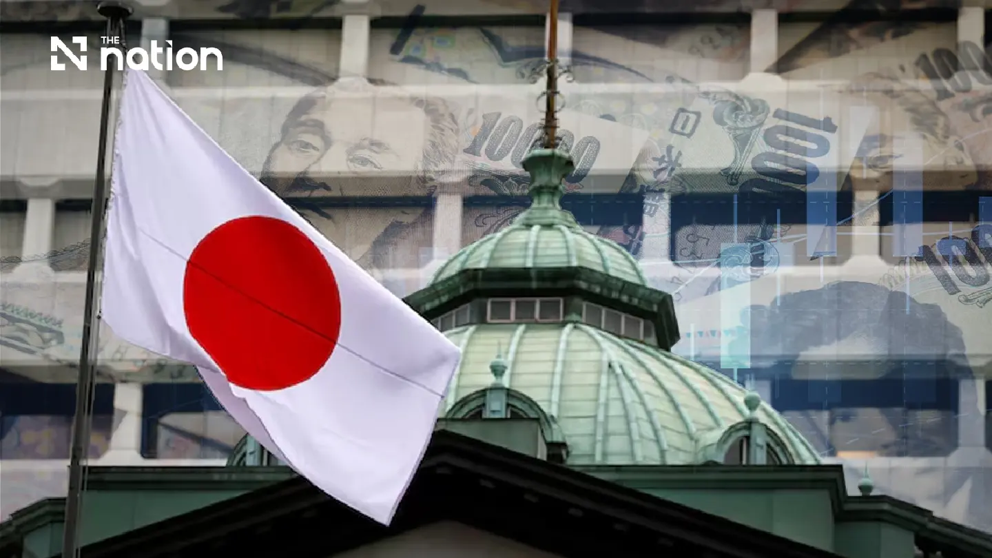 Bank of Japan holds rate at 1% but signals further rises Bank of Japan holds rate at 1% but signals further rises