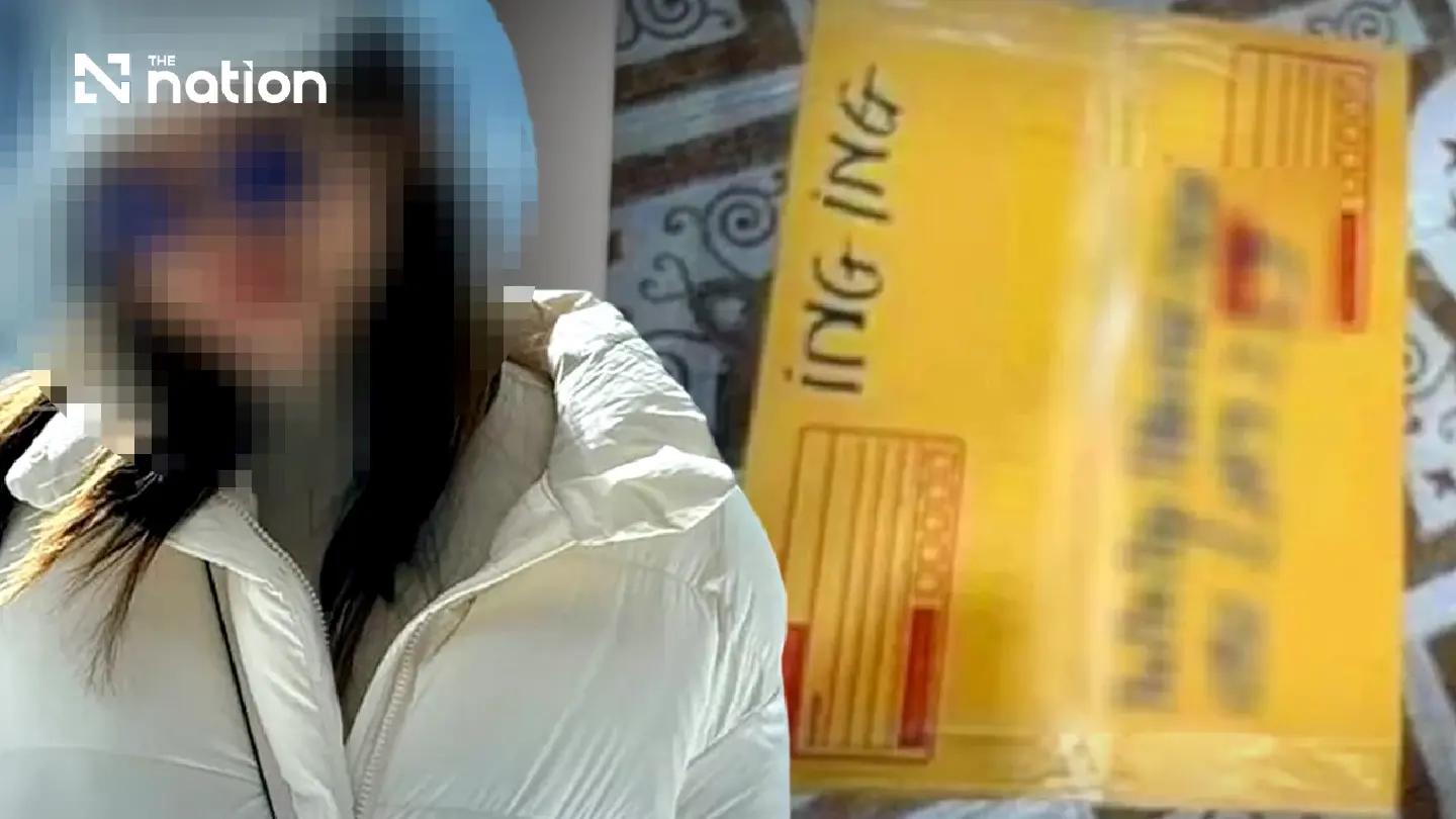 Thai woman held at Fukuoka over crystal meth hidden in coffee sachets Thai woman held at Fukuoka over crystal meth hidden in coffee sachets