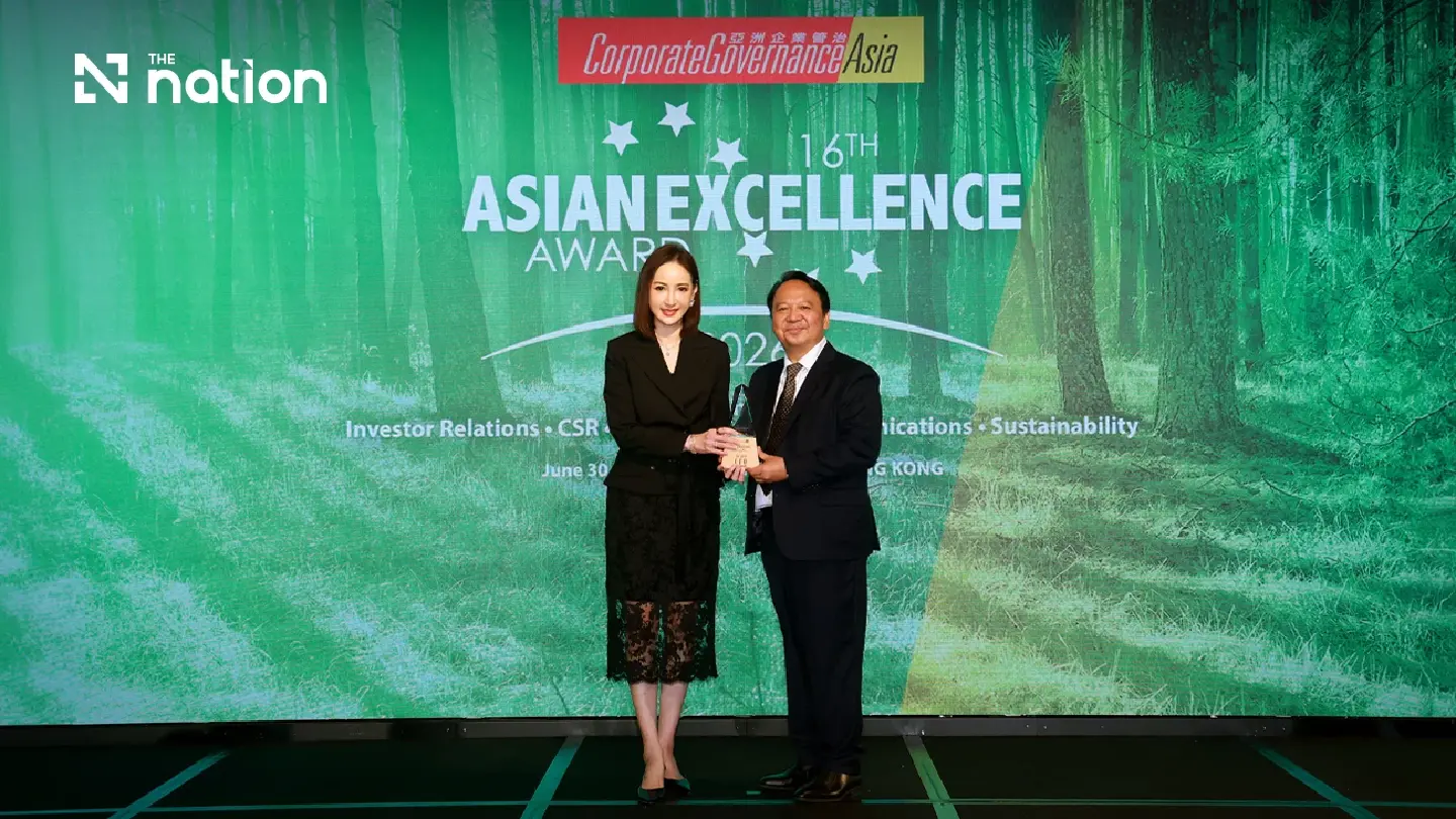 GULF recognised for ESG leadership at Asian Excellence Awards GULF recognised for ESG leadership at Asian Excellence Awards