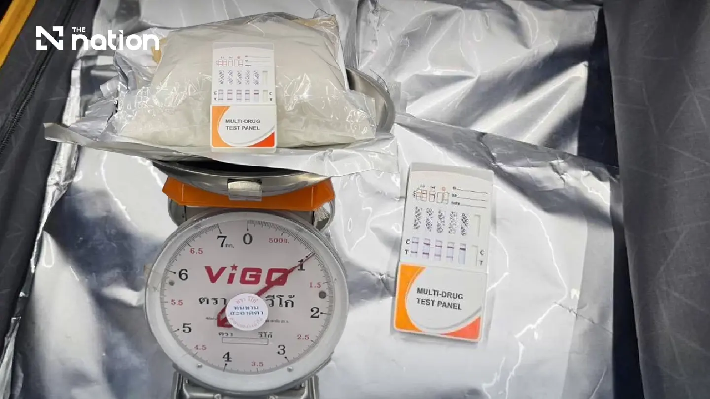 Indian passenger arrested with 6kg etomidate at Suvarnabhumi Indian passenger arrested with 6kg etomidate at Suvarnabhumi